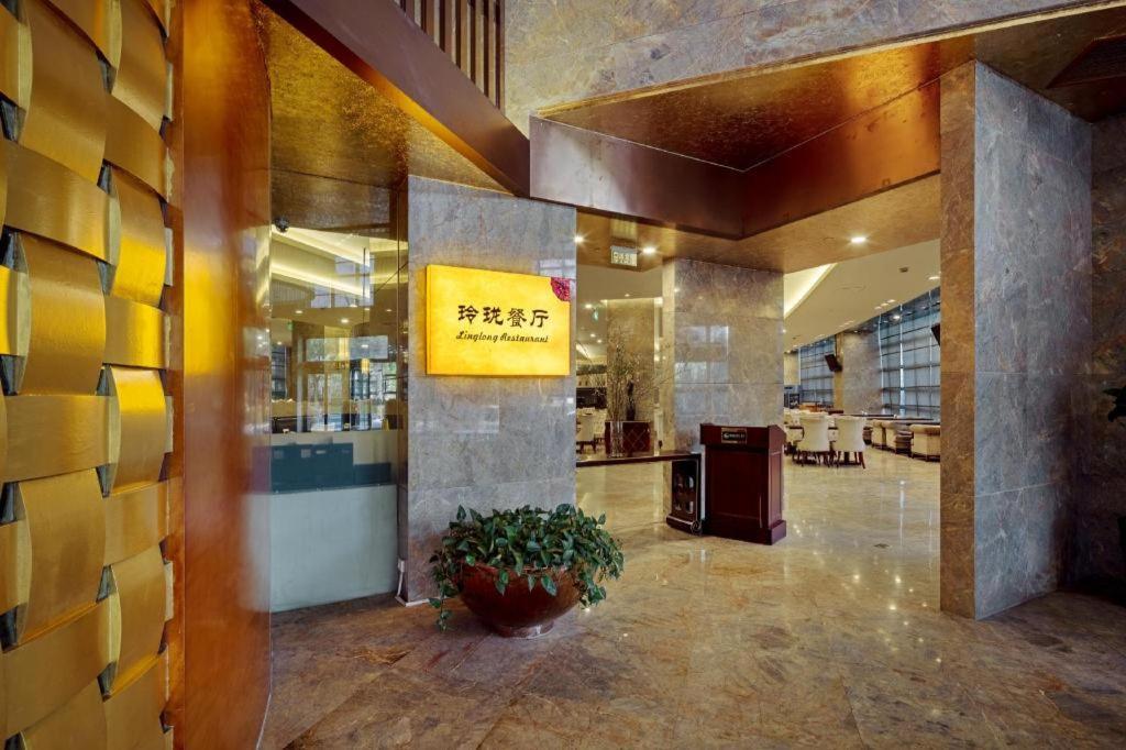 Gardenview Hotel Sanghaj Kültér fotó